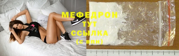 гашишное масло Белоозёрский