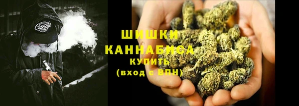 альфа пвп Белокуриха