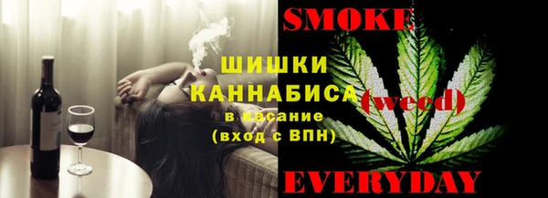 альфа пвп Белокуриха