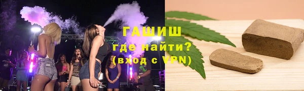 мдма Беломорск
