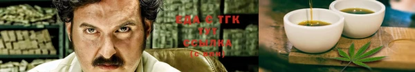 мдма Беломорск