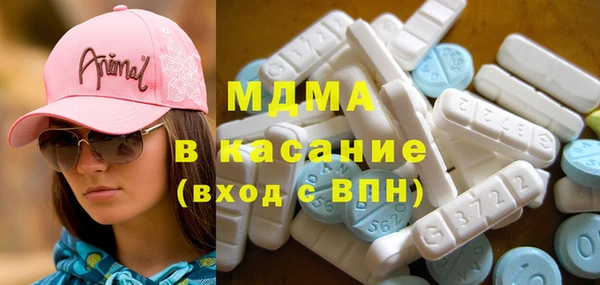 гашишное масло Белоозёрский