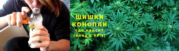 гашишное масло Белоозёрский
