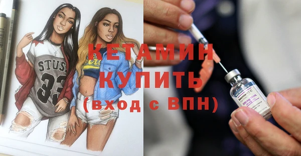гашишное масло Белоозёрский