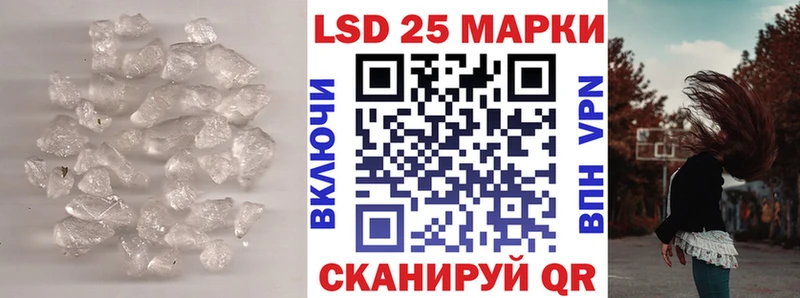 ЛСД экстази кислота  OMG онион  Луховицы  сколько стоит 
