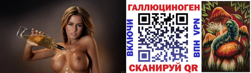 Галлюциногенные грибы MAGIC MUSHROOMS Луховицы
