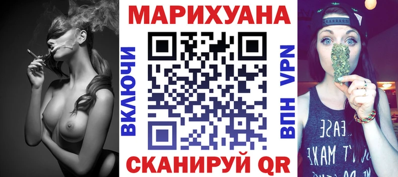 цены наркотик  Луховицы  KRAKEN tor  Каннабис сатива 