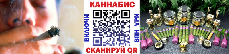 МАРИХУАНА VHQ Луховицы